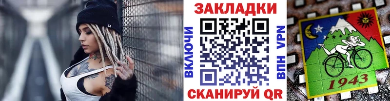 Какие есть наркотики Фёдоровский Альфа ПВП  МЕФ  МАРИХУАНА  Cocaine 