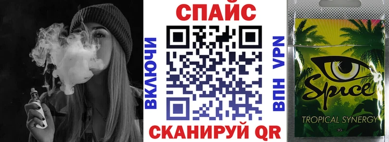 БУТИРАТ GHB  Фёдоровский 