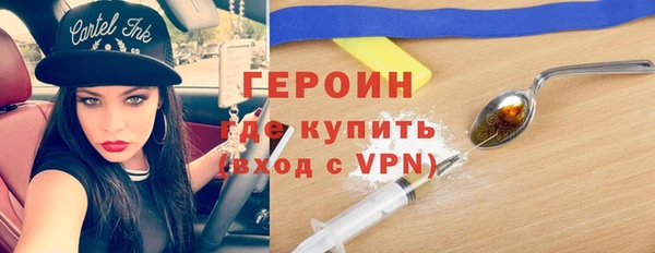 а пвп мука Бугульма