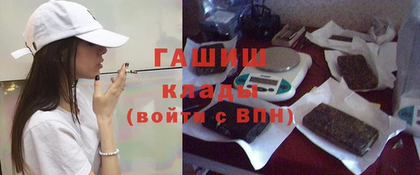 скорость Бородино