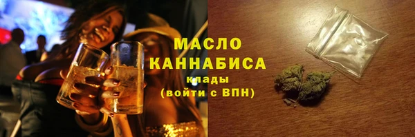 а пвп мука Бугульма