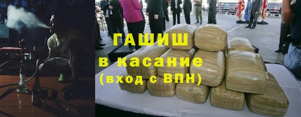 кокс Бронницы