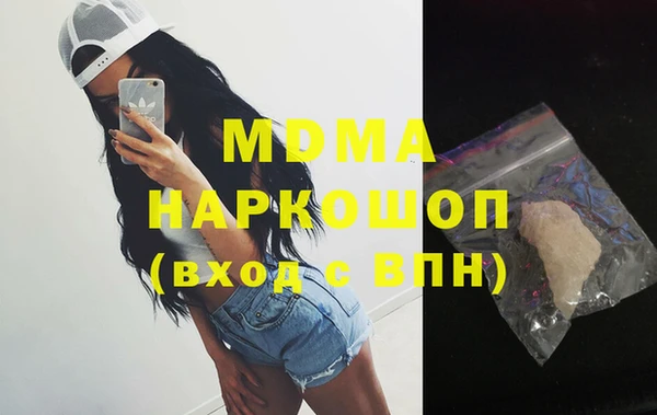скорость Бородино