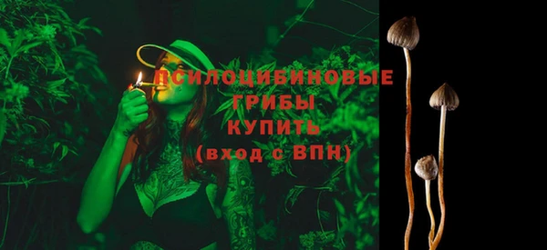 кокс Бронницы