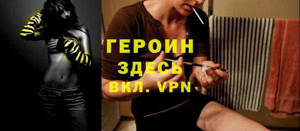а пвп мука Бугульма