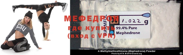 кокс Бронницы