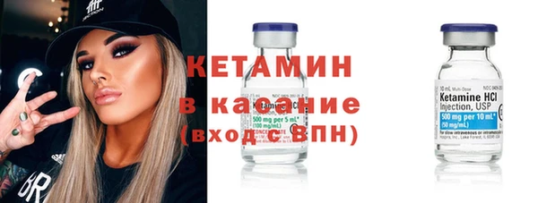 а пвп мука Бугульма
