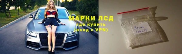 скорость Бородино