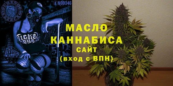 кокс Бронницы