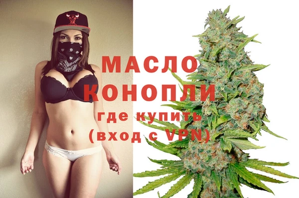 кокс Бронницы