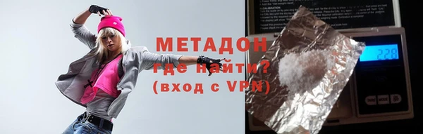 а пвп мука Бугульма