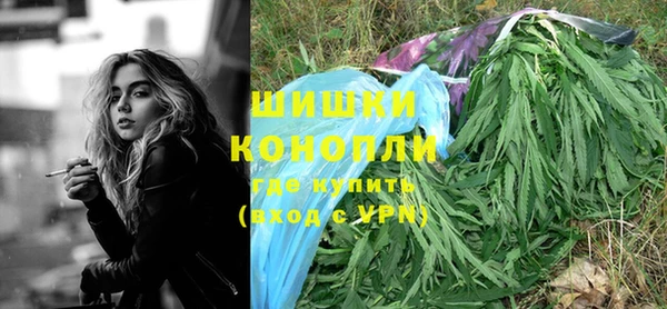 кокс Бронницы