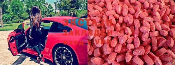кокс Бронницы