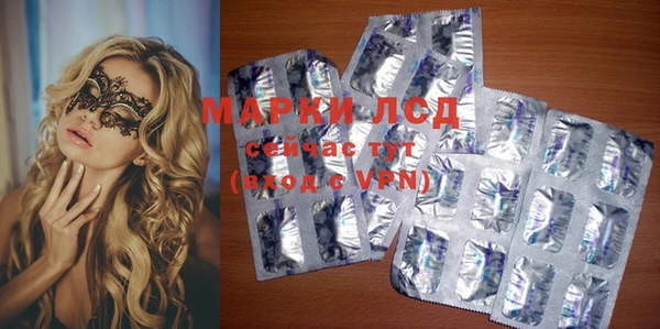 а пвп мука Бугульма