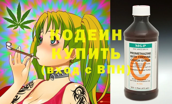 а пвп мука Бугульма
