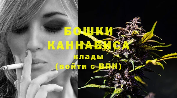 кокс Бронницы