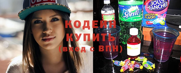 а пвп мука Бугульма
