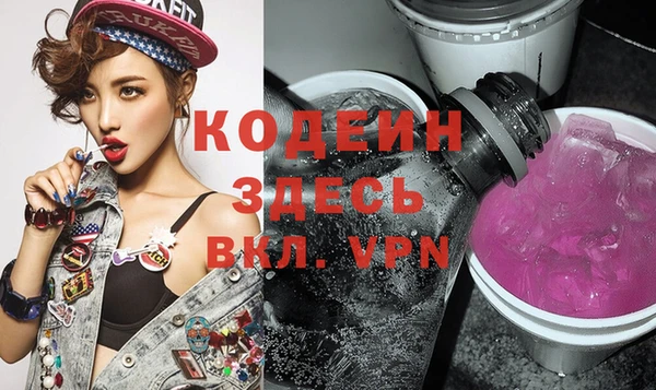 кокс Бронницы