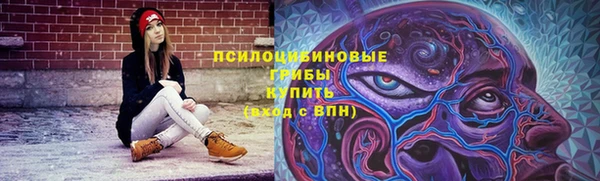 кокс Бронницы
