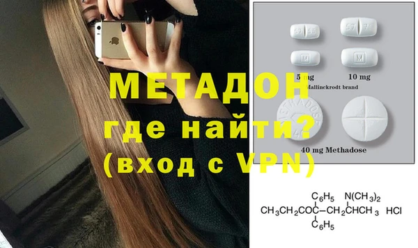 скорость Бородино