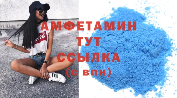 кокс Бронницы