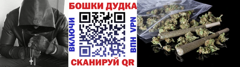 Канабис Amnesia  Фёдоровский 